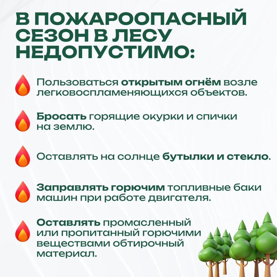 2001.jpg