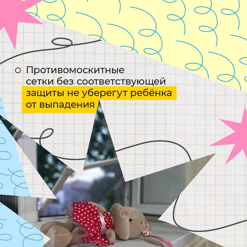 2703.jpg